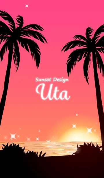 [LINE着せ替え] うた専用の着せかえ◆サンセットビーチ1の画像1