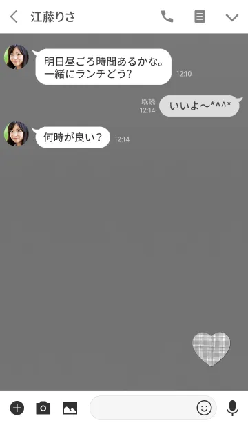 [LINE着せ替え] シンプル水彩チェックグレーの画像3