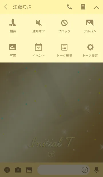 [LINE着せ替え] 運気を上げる着せ替え イニシャルTの画像4