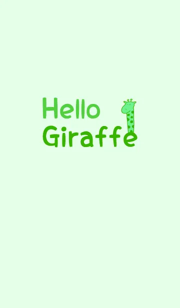 [LINE着せ替え] Hello Giraffe green 10の画像1