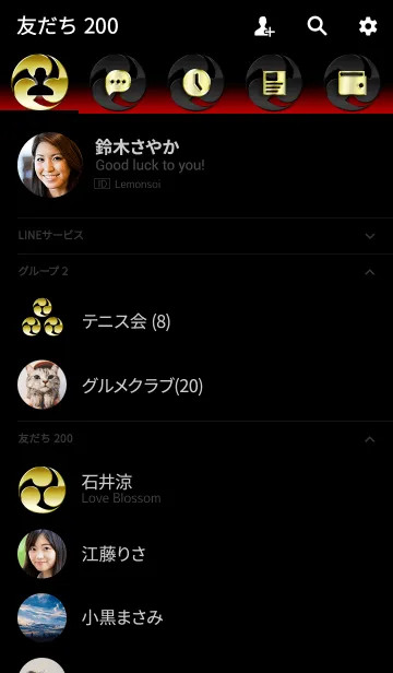 [LINE着せ替え] 家紋 34（左三つ巴紋）<金>の画像2