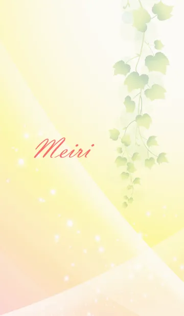 [LINE着せ替え] No.520めいりの幸運を導く大人綺麗な着替えの画像1