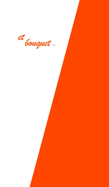 [LINE着せ替え] et ブーケ . <オトナスタイル>の画像1