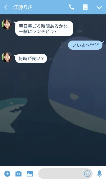 [LINE着せ替え] Order whale^の画像3