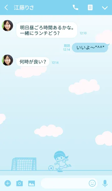 [LINE着せ替え] サッカー少女(パステルブルー)の画像3