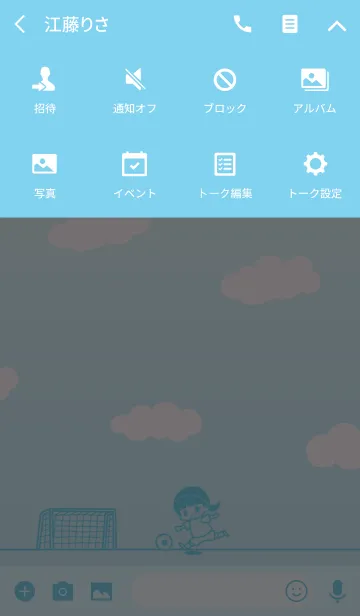 [LINE着せ替え] サッカー少女(パステルブルー)の画像4