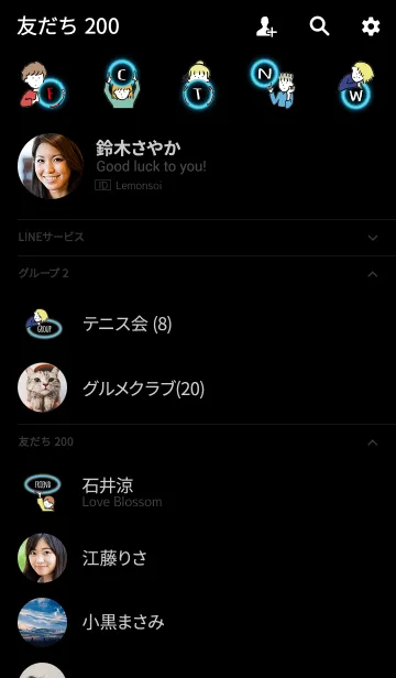 [LINE着せ替え] ネオン ライトブルー/ hello from balloonの画像2