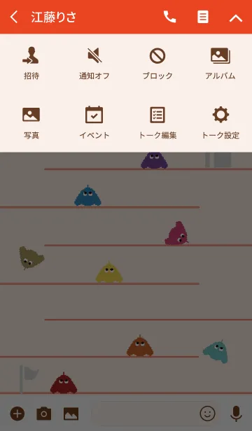 [LINE着せ替え] レトロゲーム1 / レッドの画像4