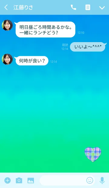 [LINE着せ替え] シンプル水彩チェックライトブルーの画像3