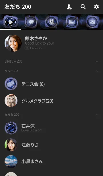 [LINE着せ替え] Midnightペイズリーの画像2