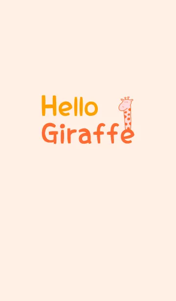 [LINE着せ替え] Hello Giraffe orange 8の画像1