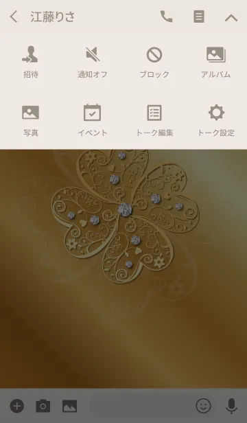 [LINE着せ替え] オトナ可愛い♣ダイヤモンドクローバーの画像4