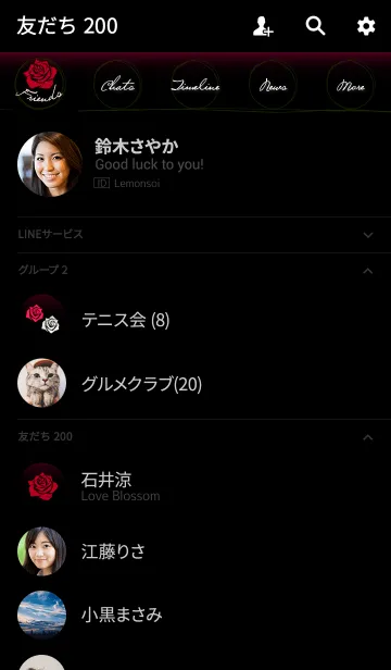 [LINE着せ替え] レッド ピンク ホワイト 刺繍 バラの画像2