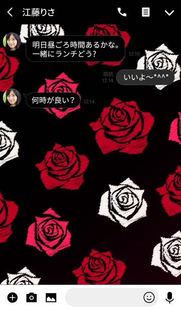 [LINE着せ替え] レッド ピンク ホワイト 刺繍 バラの画像3