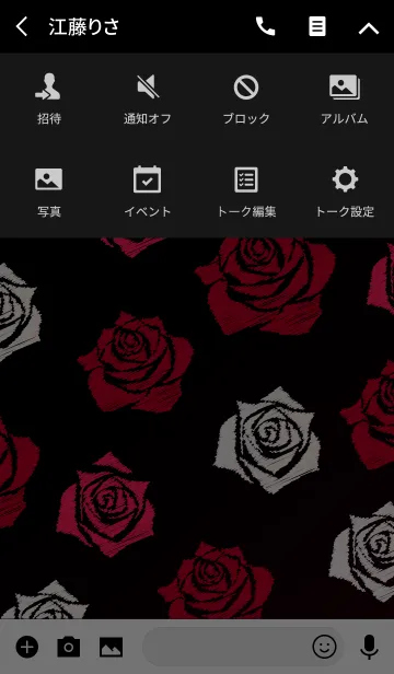 [LINE着せ替え] レッド ピンク ホワイト 刺繍 バラの画像4