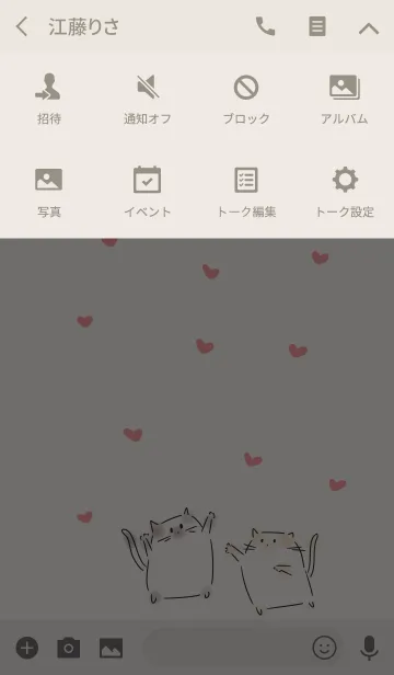 [LINE着せ替え] ハート ネコの画像4