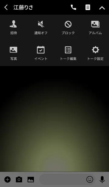 [LINE着せ替え] WHITE YELLOW LIGHT ICON THEME 2の画像4