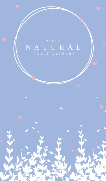 [LINE着せ替え] オトナリーフ -Leaf garden-の画像1