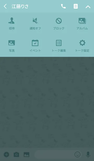 [LINE着せ替え] Theme of a goatの画像4