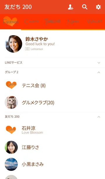 [LINE着せ替え] Simple Theme nonkuma vol.18の画像2