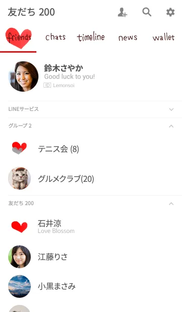 [LINE着せ替え] 大人の Simple Theme ©nonkuma vol.2の画像2