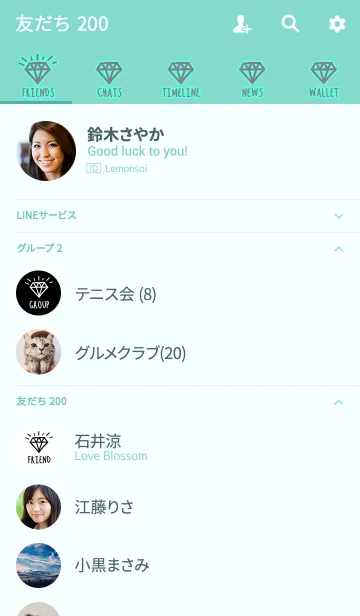[LINE着せ替え] シャインダイヤモンド ワールド スタイル 9の画像2
