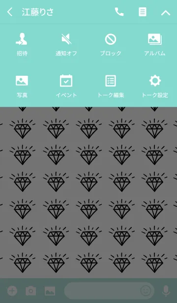 [LINE着せ替え] シャインダイヤモンド ワールド スタイル 9の画像4