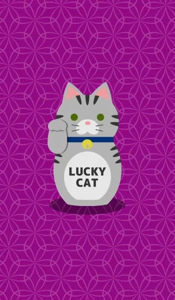 [LINE着せ替え] LUCKY CAT[アメリカンショートヘア]の画像1