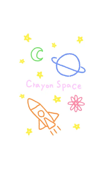 [LINE着せ替え] クレヨンで描いた宇宙の画像1