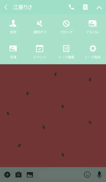 [LINE着せ替え] スイカの着せ替えの画像4