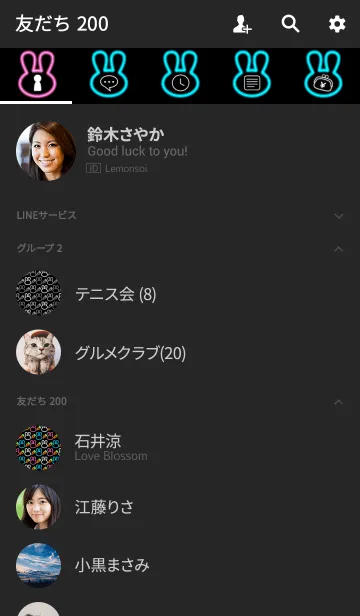 [LINE着せ替え] Simple rabbit -Neon style-の画像2