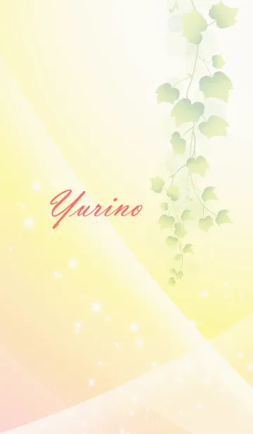 [LINE着せ替え] No.553ゆりのの幸運を導く大人綺麗な着替えの画像1