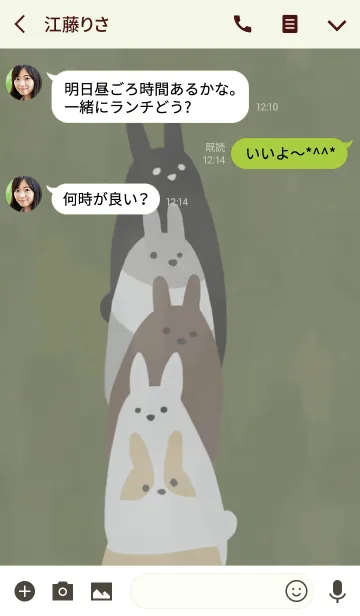 [LINE着せ替え] Order rabbit^の画像3