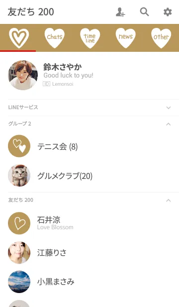 [LINE着せ替え] ツートンカラー6の画像2