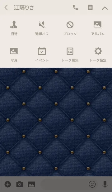 [LINE着せ替え] Like a - Denim ＆ Quilted #Blueの画像4