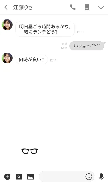 [LINE着せ替え] ワンポイント*プチ メガネの画像3