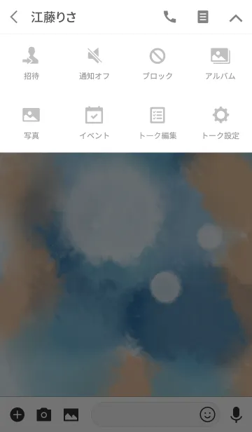 [LINE着せ替え] ラフな水玉もよう ～水彩の画像4