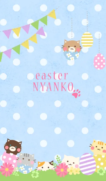[LINE着せ替え] Easter NYANKOの画像1