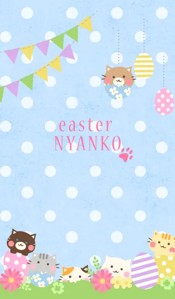 Easter NYANKOの着せ替えメイン画像