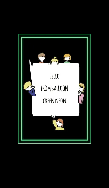 [LINE着せ替え] ネオン グリーン/ hello from balloonの画像1