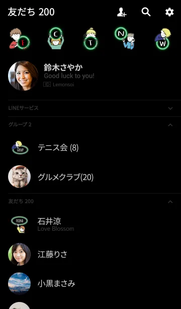 [LINE着せ替え] ネオン グリーン/ hello from balloonの画像2