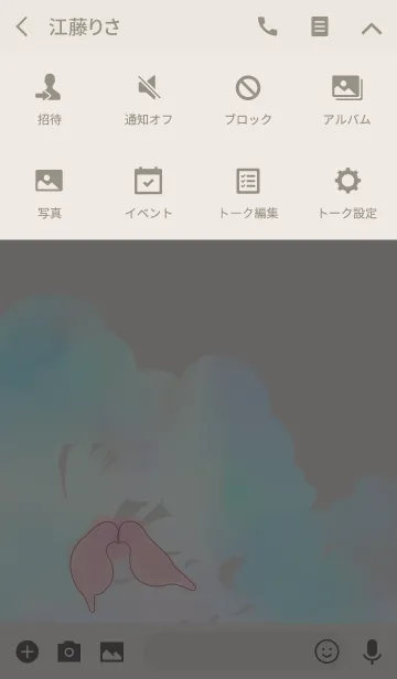 [LINE着せ替え] pink birdの画像4