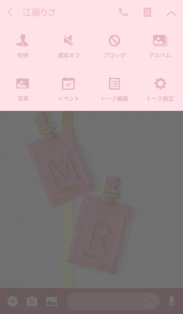 [LINE着せ替え] 大人のイニシャル M R ピンクレザーの画像4