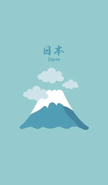 [LINE着せ替え] 日本の美しい富士山の画像1