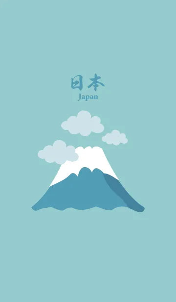 日本の美しい富士山の着せ替えメイン画像