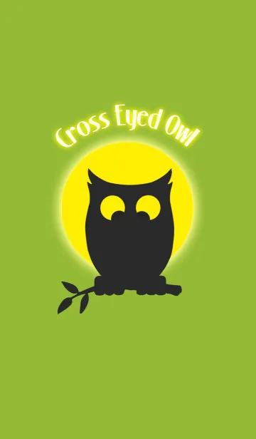 [LINE着せ替え] Cross Eyed Owl (JP)の画像1