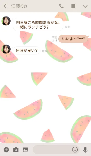 [LINE着せ替え] オトナかわいいスイカ柄の画像3