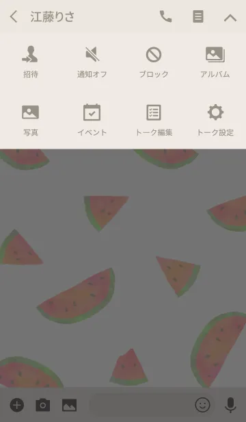 [LINE着せ替え] オトナかわいいスイカ柄の画像4