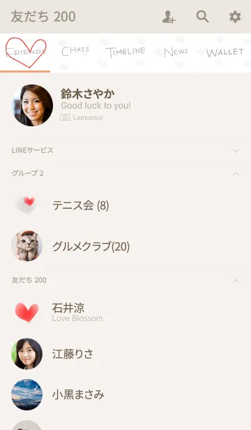 [LINE着せ替え] 大人の Simple Theme ©nonkuma vol.4の画像2