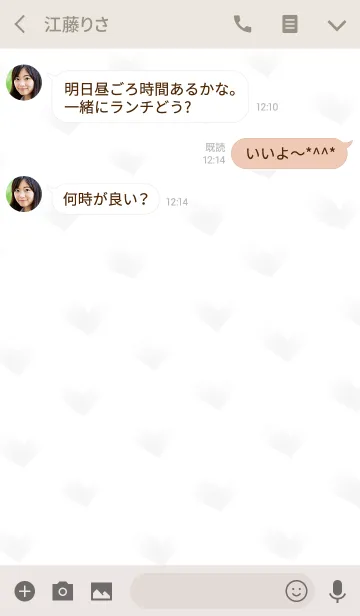 [LINE着せ替え] 大人の Simple Theme ©nonkuma vol.4の画像3